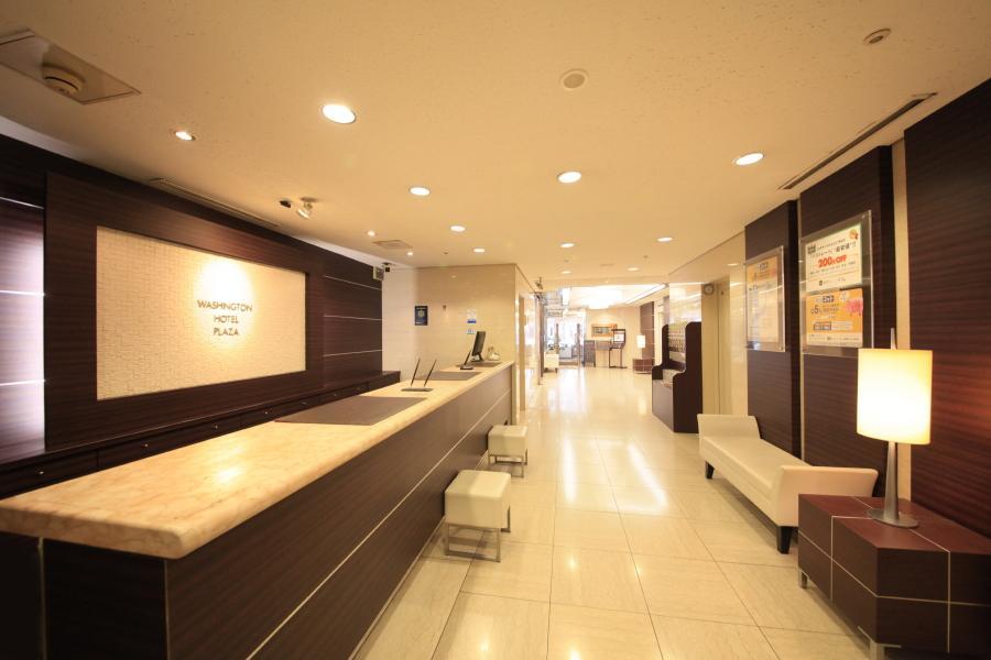Shizuoka Kita Washington Hotel Plaza المظهر الخارجي الصورة