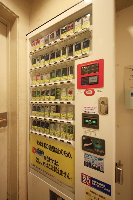 Shizuoka Kita Washington Hotel Plaza المظهر الخارجي الصورة