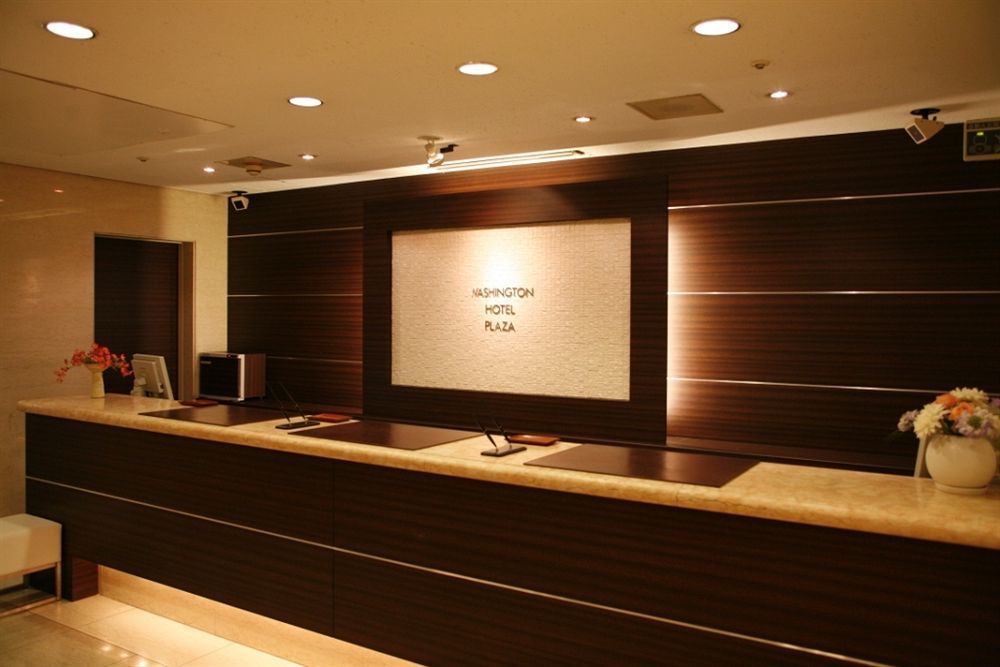 Shizuoka Kita Washington Hotel Plaza المظهر الخارجي الصورة