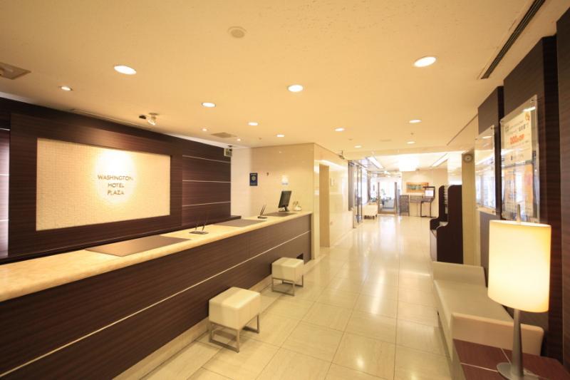Shizuoka Kita Washington Hotel Plaza المظهر الخارجي الصورة