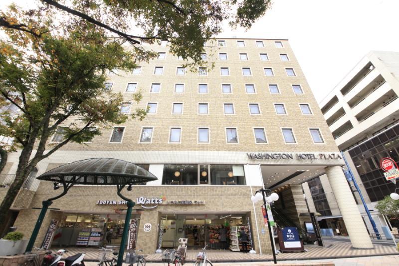 Shizuoka Kita Washington Hotel Plaza المظهر الخارجي الصورة