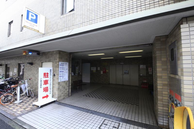 Shizuoka Kita Washington Hotel Plaza المظهر الخارجي الصورة