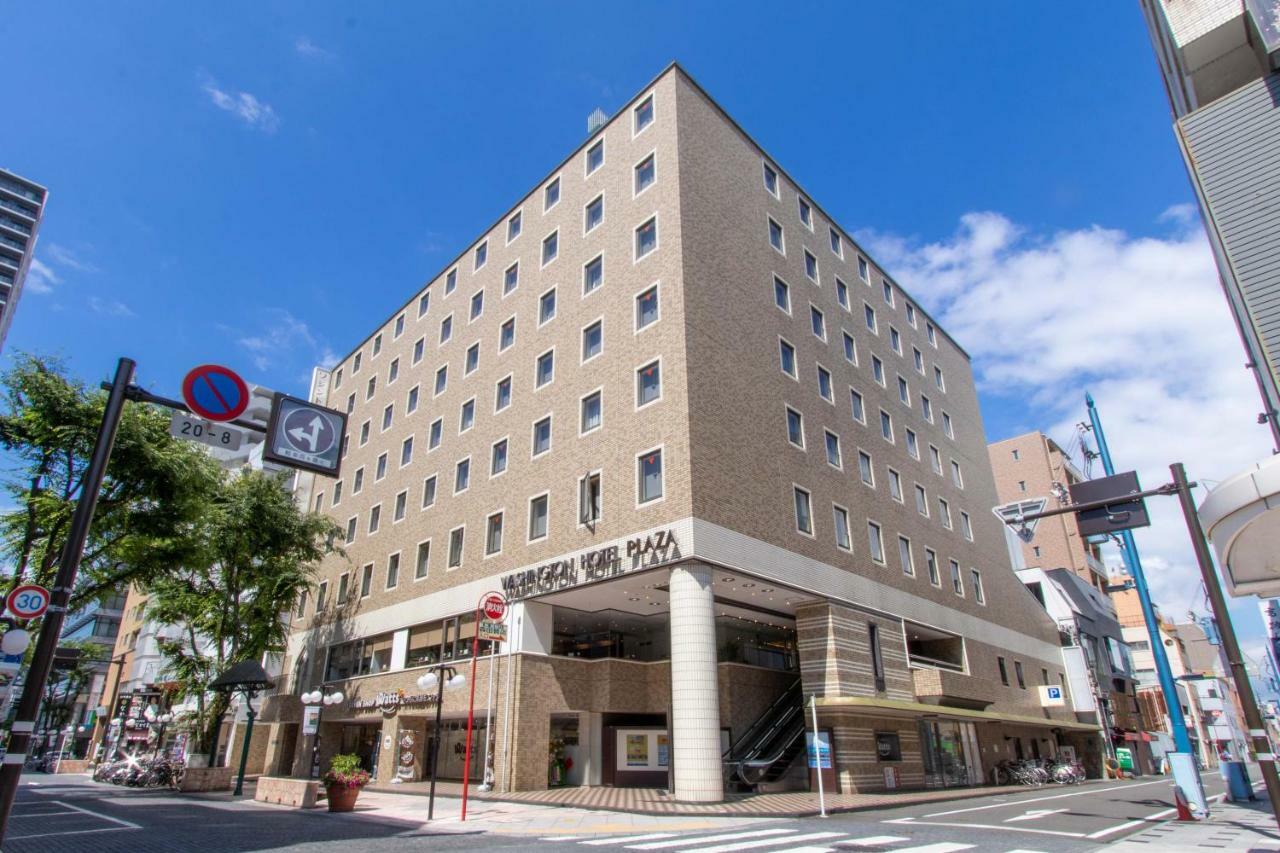 Shizuoka Kita Washington Hotel Plaza المظهر الخارجي الصورة